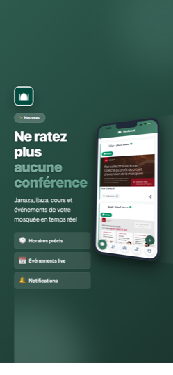 Interface Nadawat - Écran principal