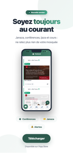 Interface Nadawat - Design épuré