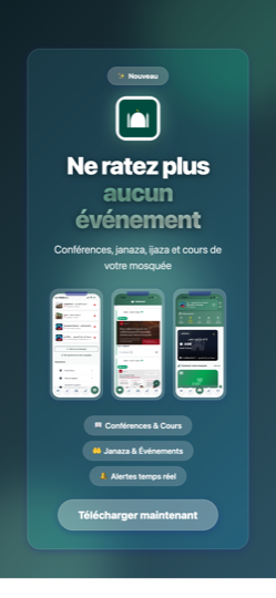 Interface Nadawat - Design premium